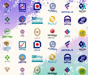 راهنمای دندانپزشکی با بیمه تکمیلی در هروی