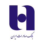 بیمه بانک صادرات